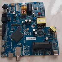 SCHEDA MADRE TV NORDMENDE ND43S3300M