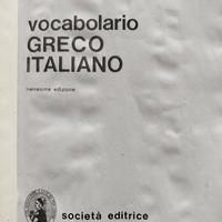 Vocabolario Lorenzo Rocci greco italiano 