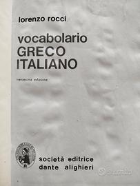 Vocabolario Lorenzo Rocci greco italiano 