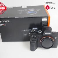Sony A7R IV(A)