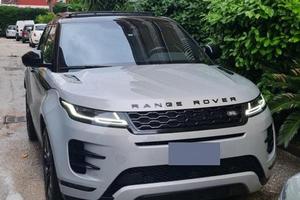 Range rover evoque p200 se