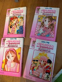 Il giocattolo dei bambini (Rossana)