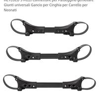 Giunti/ganci per unire i passeggini