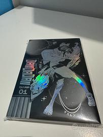 DanDaDan – Variant Cover Esclusive Lotto