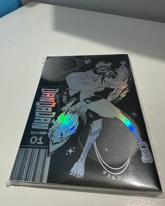 DanDaDan – Variant Cover Esclusive Lotto