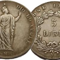 REPLICA MONETA ITALIANA 5 LIRE MILANO 1878