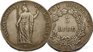 REPLICA MONETA ITALIANA 5 LIRE MILANO 1878