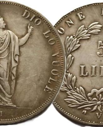 REPLICA MONETA ITALIANA 5 LIRE MILANO 1878