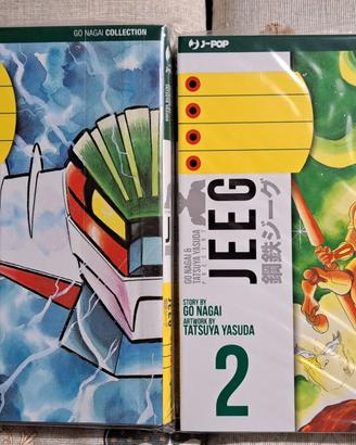 Jeeg robot d'acciaio fumetto