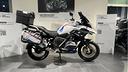 bmw-r-1250-gs-abs-my21
