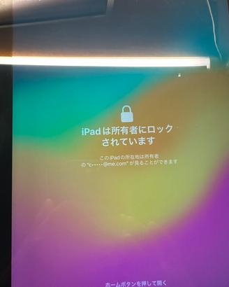2 Ipad