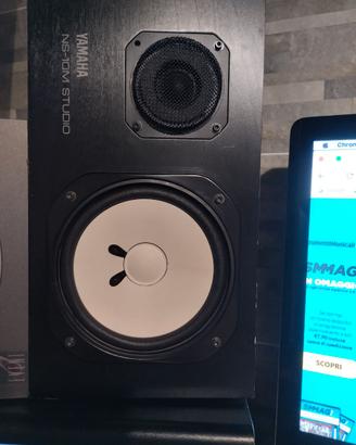 YAMAHA  NS-10M +FINALE  LUXMAN