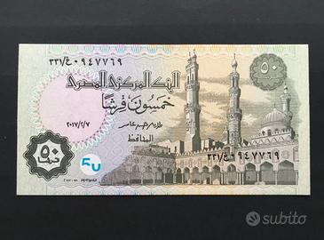 Banconota Egitto 50 piastre FDS