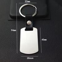 Portachiavi personalizzato con incisione