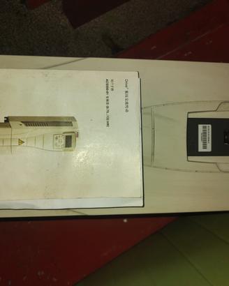 Inverter ABB 60A-3,3A