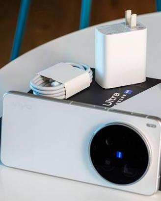 VIVO X300 ULTRA WHITE 