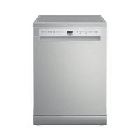Lavastoviglie HOTPOINT ARISTON H7F HS51 X nuova