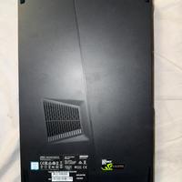 PC Fisso MSI - Gaming o Ufficio (+ cavi nuovi)