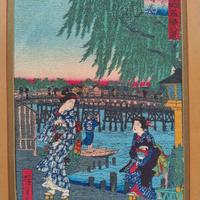 Xilografia stampa giapponese Hiroshige Ukiyo-e