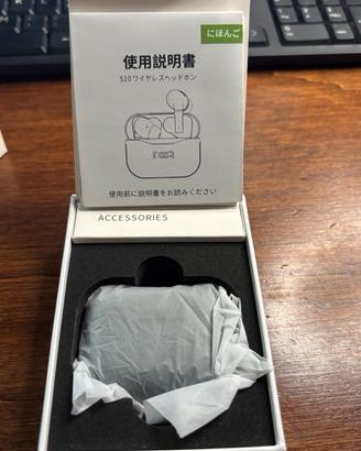 Cuffie WUYI S10 True Wireless Earbuds Nuove