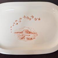 Piatto Mulino Bianco anni 80