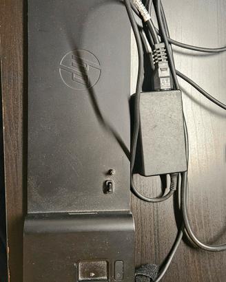 HP Docking Station