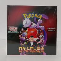 POKEMON GLORY OF TEAM ROCKET