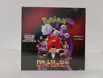 POKEMON GLORY OF TEAM ROCKET