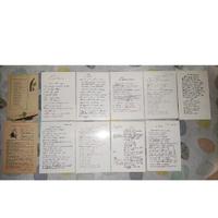 Giacomo Leopardi cartoline anni '70 PZ.11