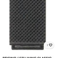 bticino suoneria living bronzo 12v