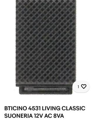 bticino suoneria living bronzo 12v