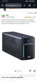 Ups apc