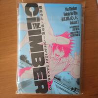 The Climber 1 Variant Comicon Napoli 2025