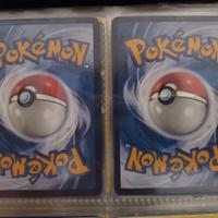 Pikachu/gengar 151 chinese