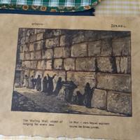 Il Muro del Pianto Gerusalemme, Stampa artistic