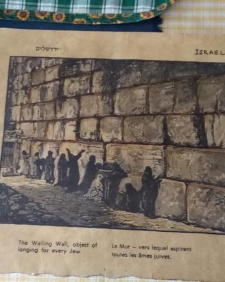 Il Muro del Pianto Gerusalemme, Stampa artistic