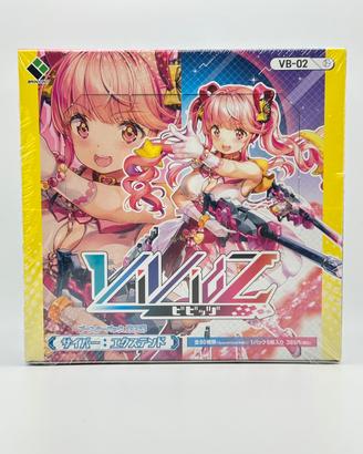 Vividz TCG Booster Box Vol. 2 - Nuovo Sealed