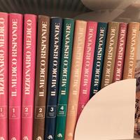 De agostini.Il Medico risponde 12 volumi