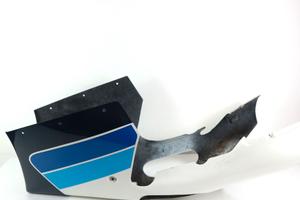 SUZUKI RG GAMMA 250 1984 1988 CARENA INFERIORE