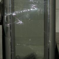 Frigo Coca-Cola