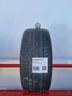 gomme-usate-hankook-225-45-17-guarda-catalogo
