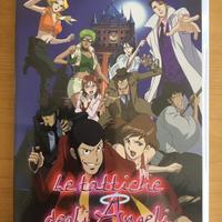 Lupin III Le tattiche degli angeli (Film 2005) DVD