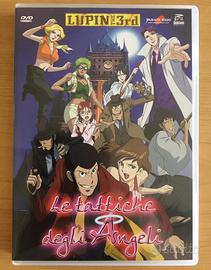 Lupin III Le tattiche degli angeli (Film 2005) DVD