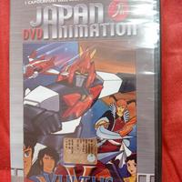 Vultus V DVD serie Japan animation