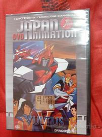 Vultus V DVD serie Japan animation