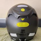Casco Arai Profile-V S