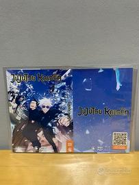 Jujutsu Kaisen variant MangaYo! x Crunchyroll