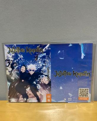 Jujutsu Kaisen variant MangaYo! x Crunchyroll