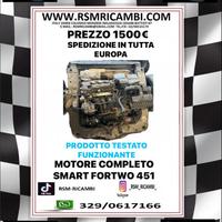 MOTORE COMPLETO SMART FORTWO 451