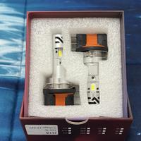 Lampadine led H15 abbaglianti / anabbaglianti